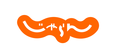 じゃらん