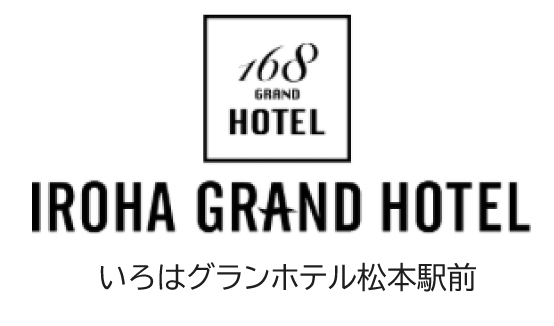 'IROHA GRAND HOTEL松本駅前